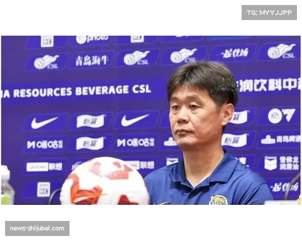 海牛主帅李霄鹏赛后表示球员尽力 保级形势依然严峻