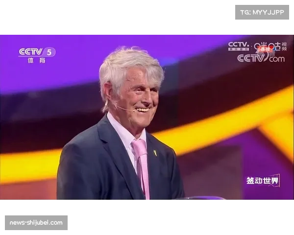 世界杯抽签仪式举办地确定 华盛顿肯尼迪中心将迎来盛会