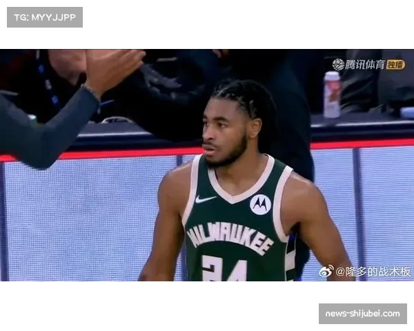 卡梅伦托马斯三分投射能力 雄鹿新援外线威胁丰富战术选择